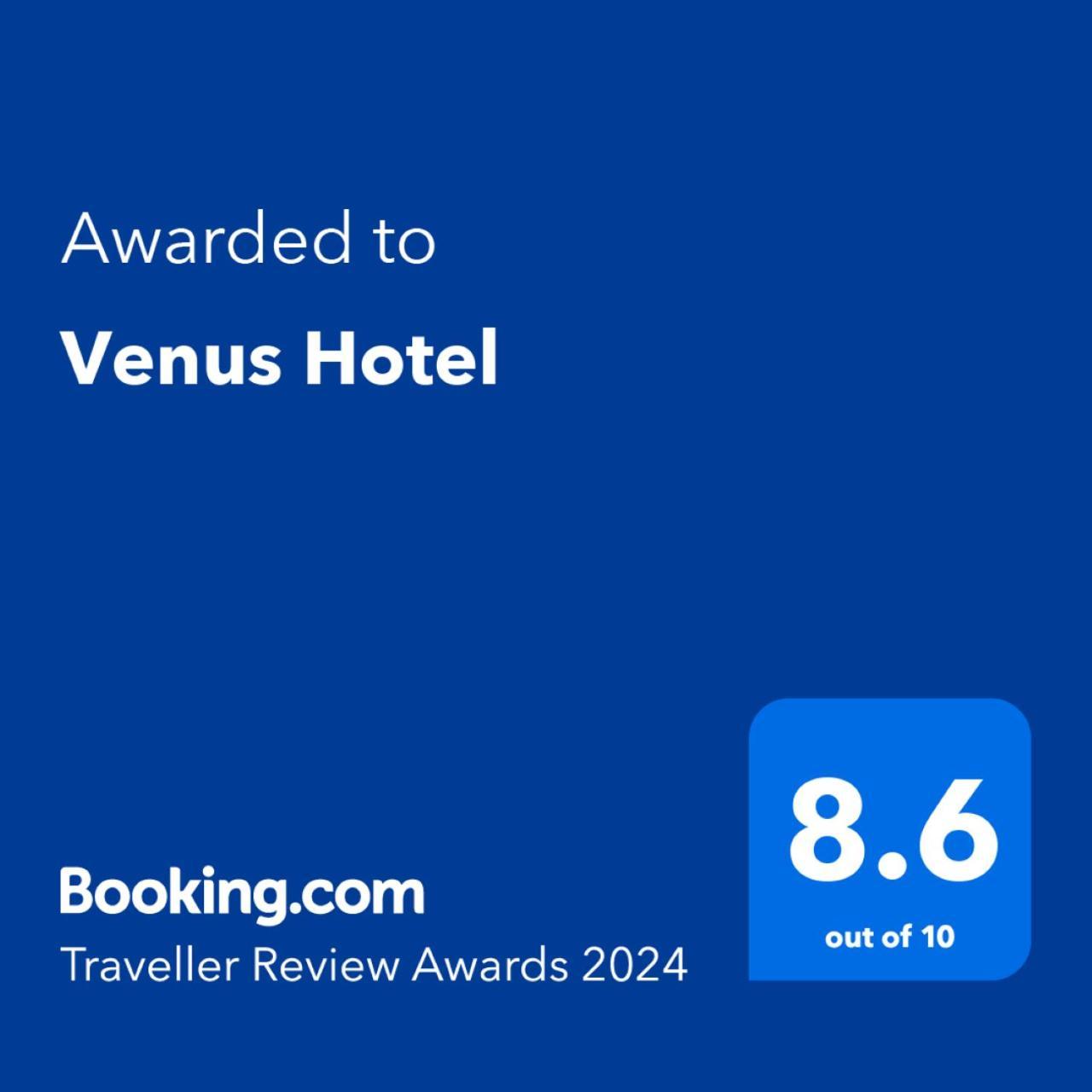 Venus Hotel Вади Муса Екстериор снимка